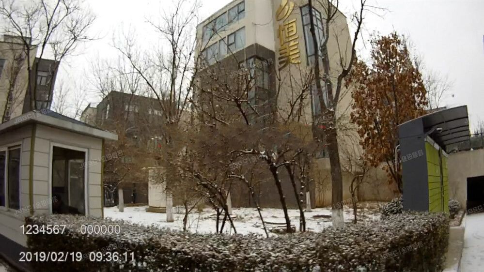 金融街园中园 法拍小区