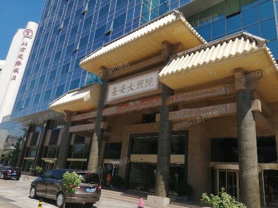 光华长安大厦 法拍小区