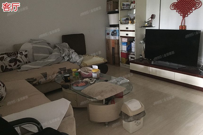 晨合国海嘉园 法拍小区