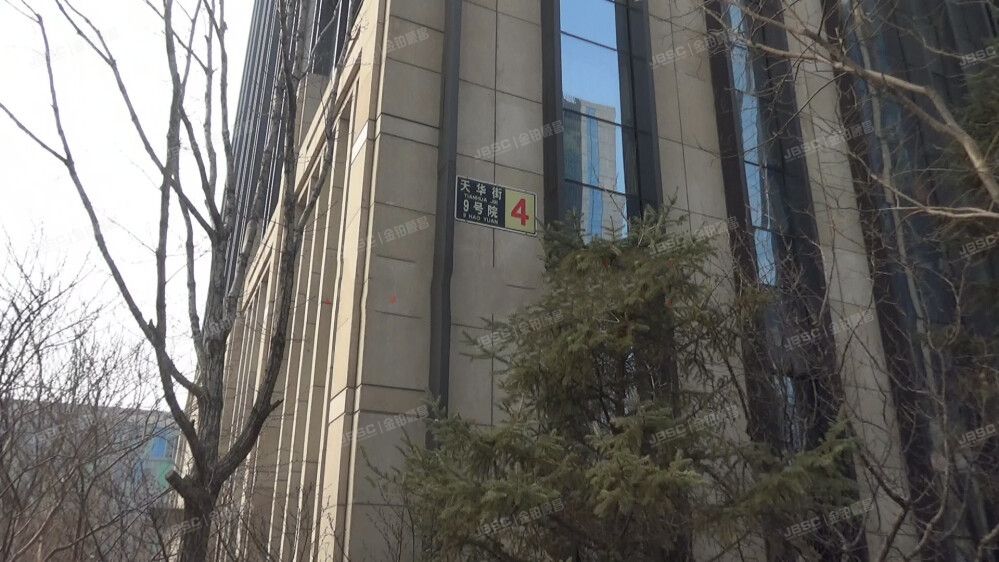 珺悦国际 法拍小区