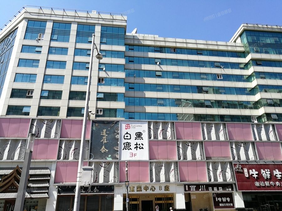 宝鼎中心 法拍小区