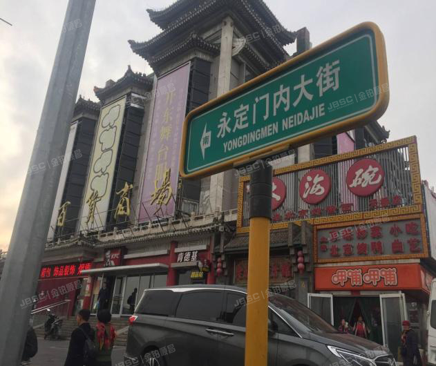 天桥百货商场 法拍小区