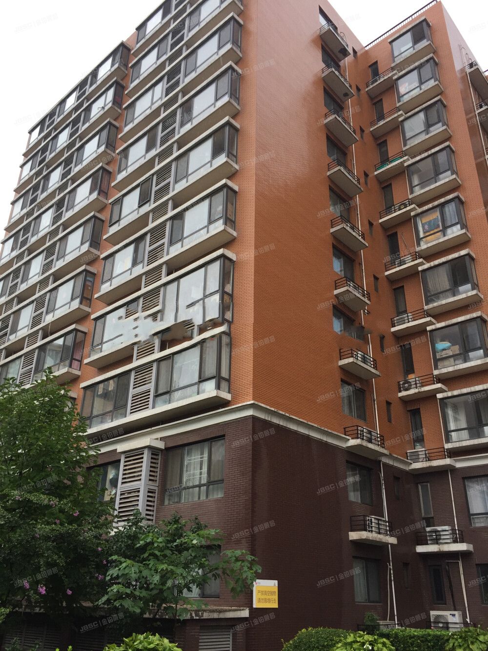 自由季 法拍小区