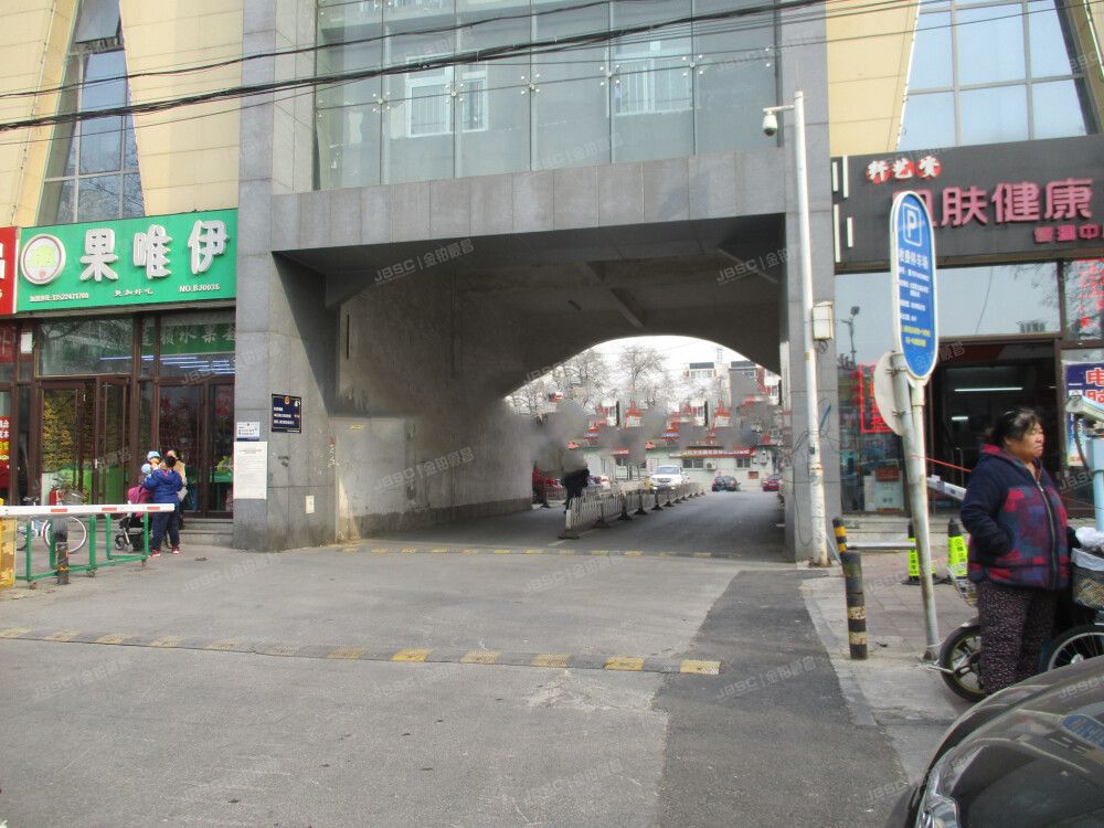 拱辰家园 法拍小区