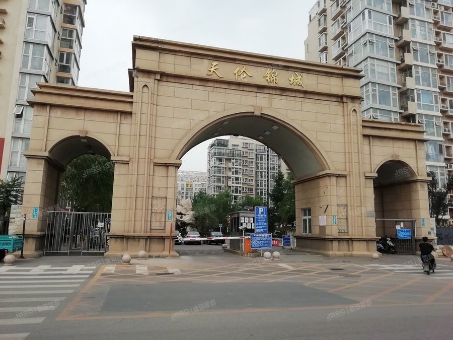 天伦锦城 法拍小区