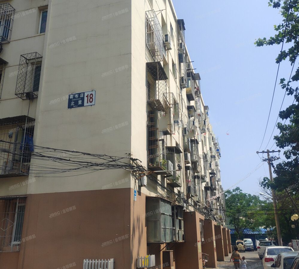 葛布店北里 法拍小区