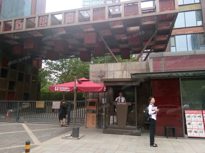 红玺台 法拍小区