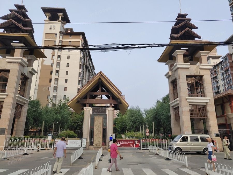 富力又一城A区 法拍小区