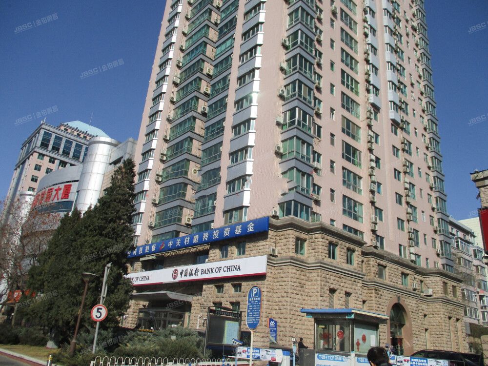 科技发展大厦 法拍小区