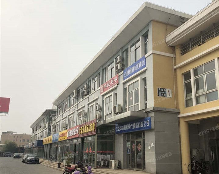 塞班假日 法拍小区