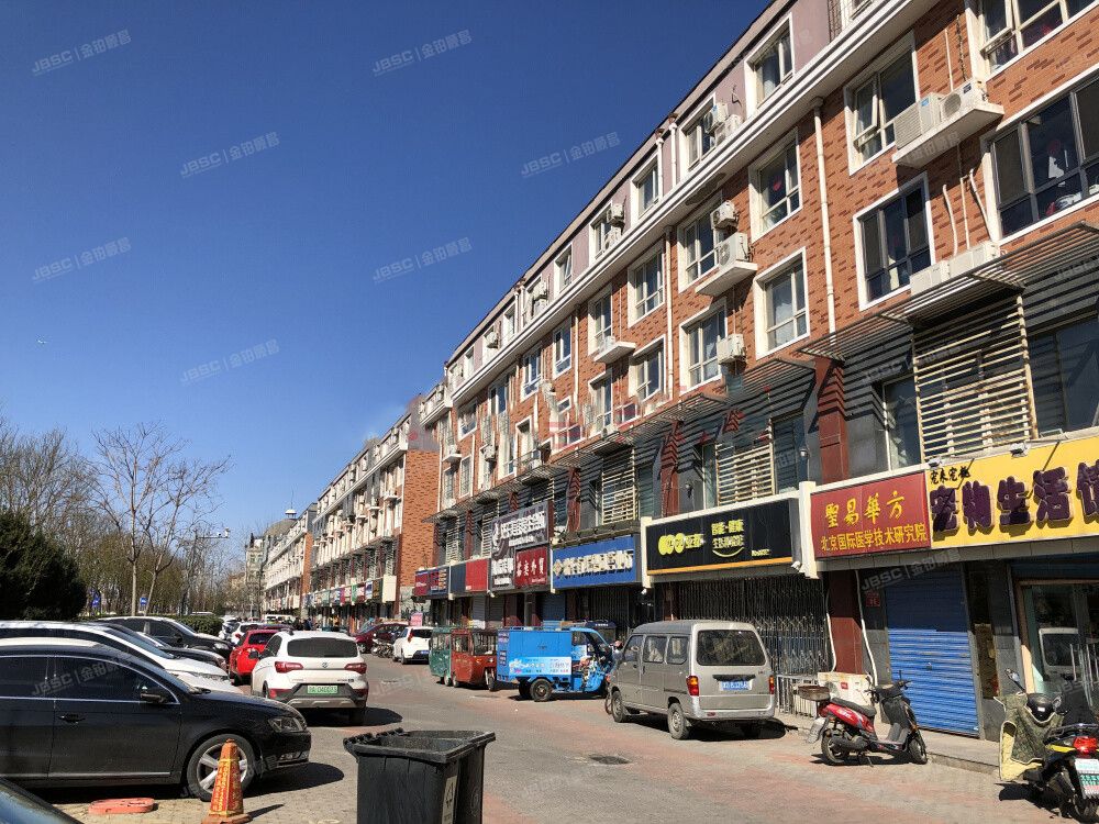 金侨时代家园 法拍小区