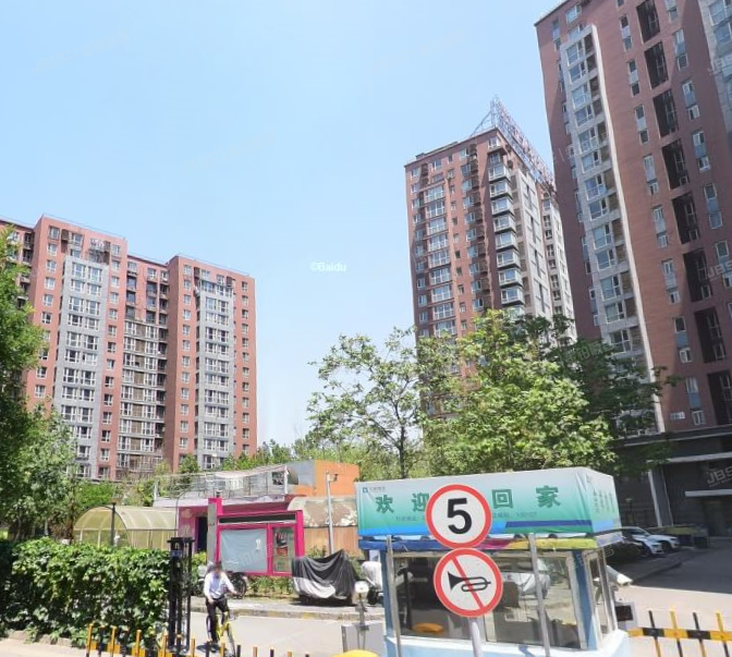 明天第一城7号院 法拍小区