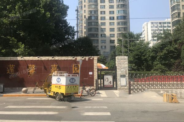 莲馨嘉园 法拍小区