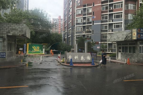 首科花园 法拍小区