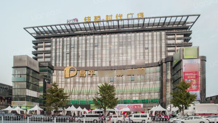 佳莲时代广场 法拍小区