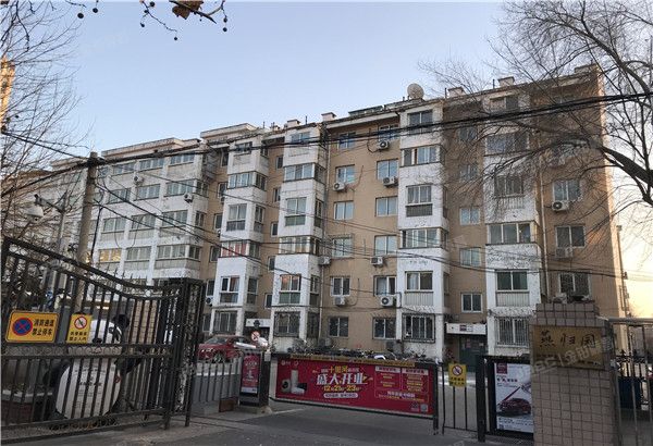 燕归园 法拍小区