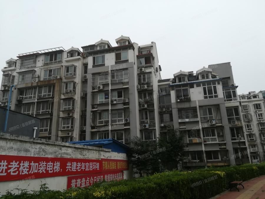 双兴北区 法拍小区