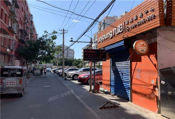 马家堡东里 法拍小区