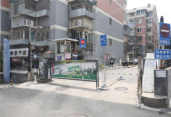 绿景馨园 法拍小区