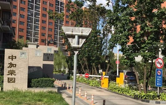 中加荣园北区 法拍小区