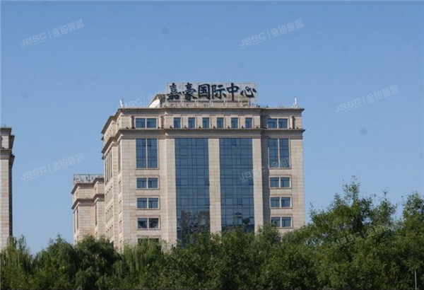 嘉豪国际中心 法拍小区