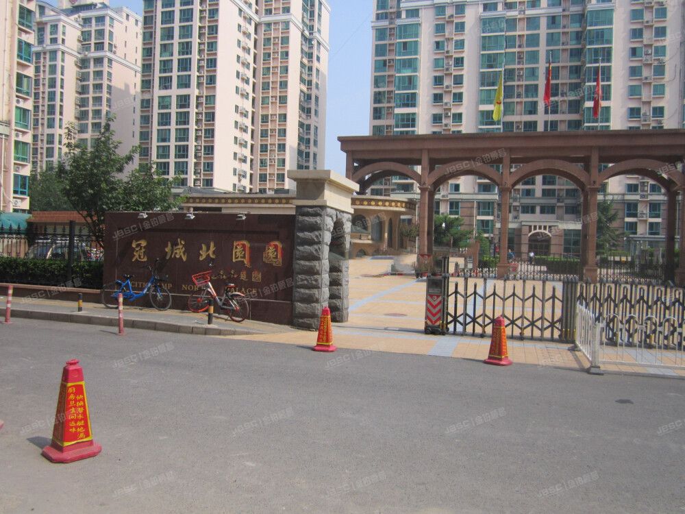 冠城北园 法拍小区