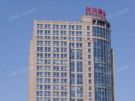 学院国际大厦 法拍小区