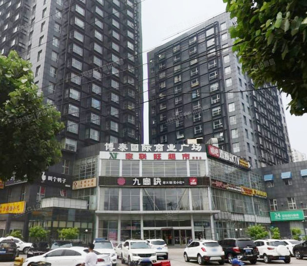 博泰国际 法拍小区