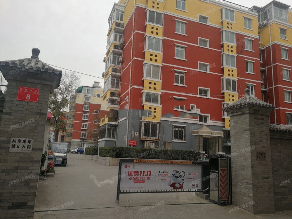 德胜世嘉 法拍小区