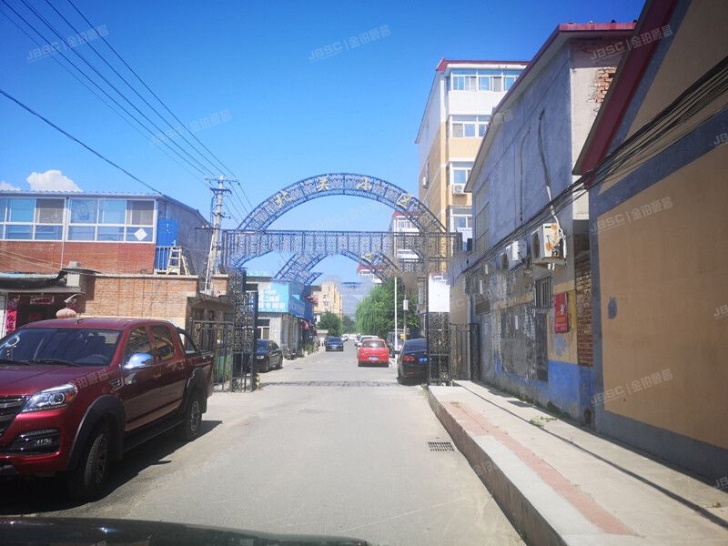 北关小区 法拍小区