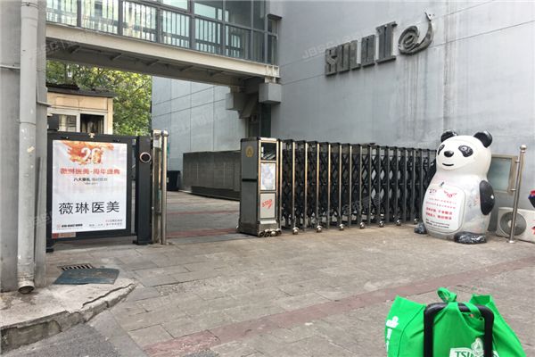 兴隆都市馨园 法拍小区