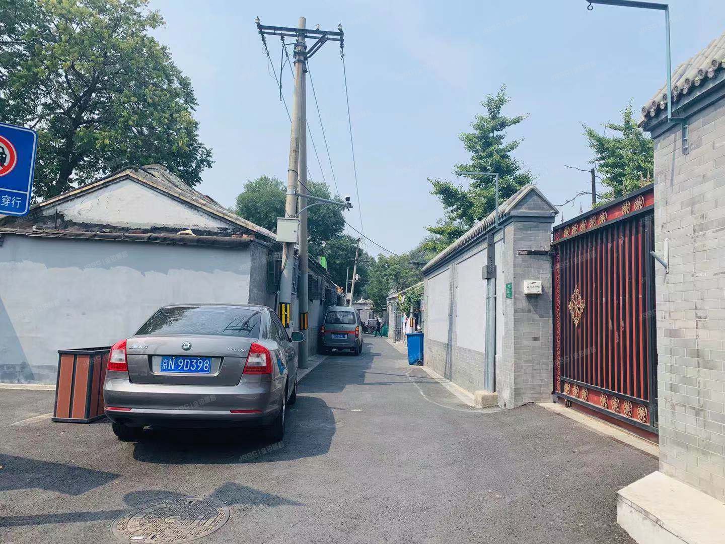 西镇江胡同 法拍小区