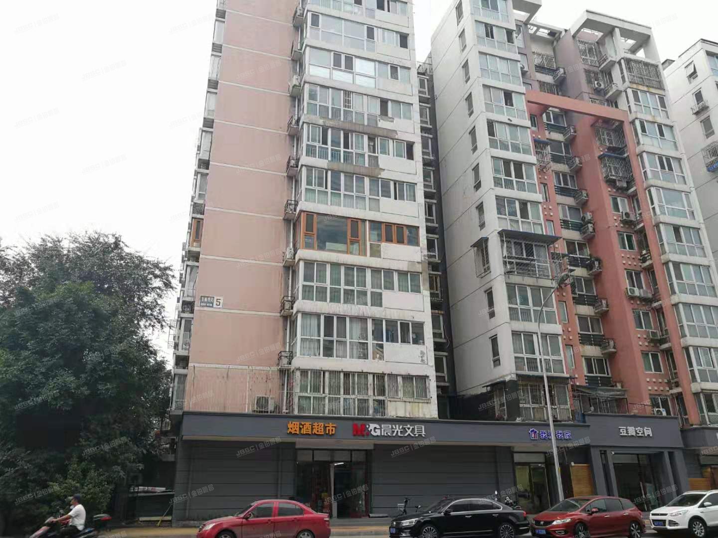 豆瓣胡同 法拍小区