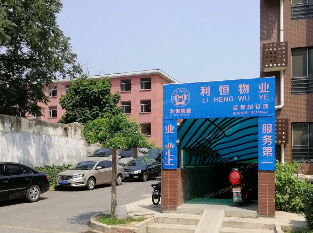 蓝郡国际花园 法拍小区