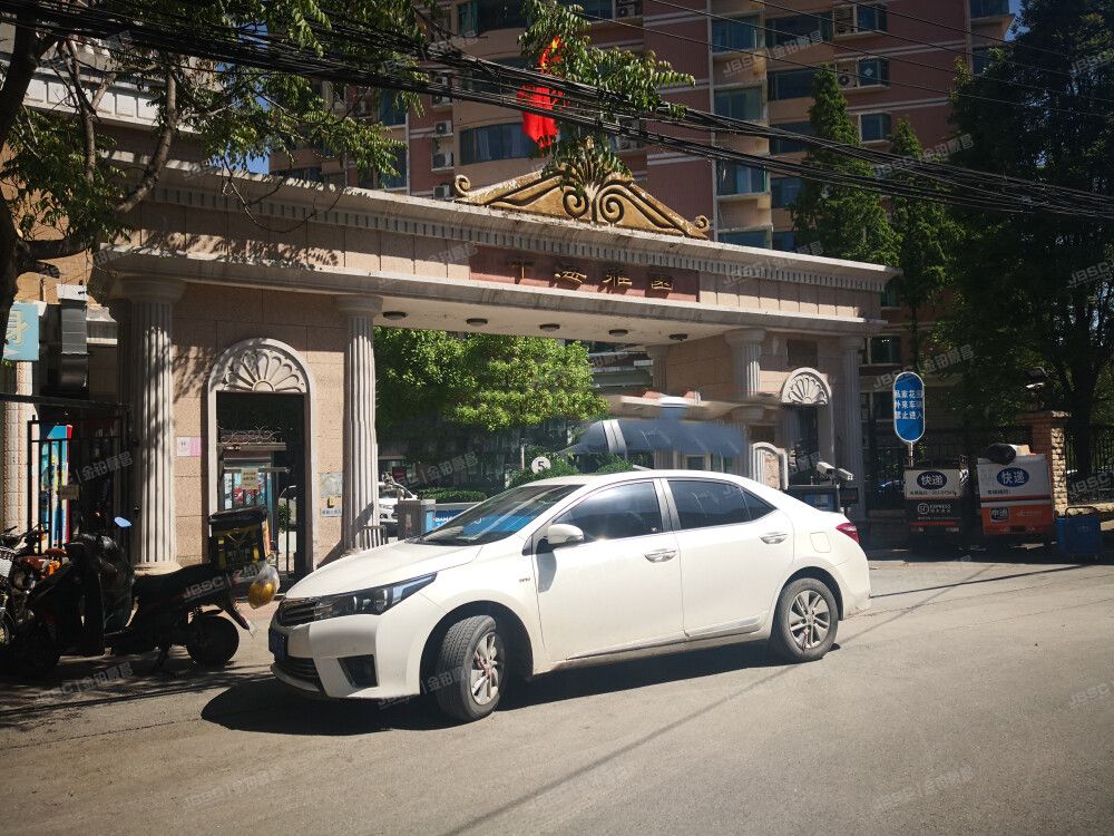 中海雅园 法拍小区