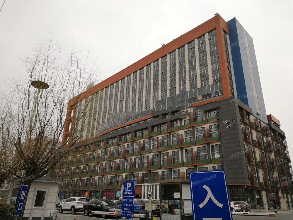 东舍写字楼 法拍小区