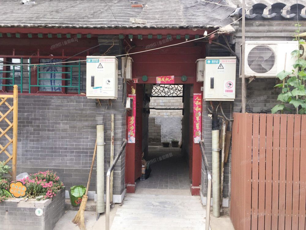 培智胡同 法拍小区