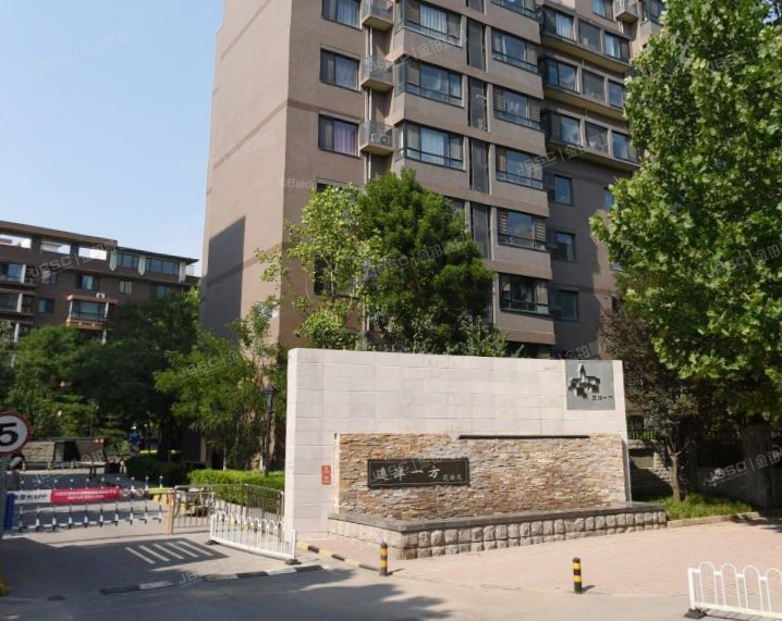 远洋一方花语苑 法拍小区