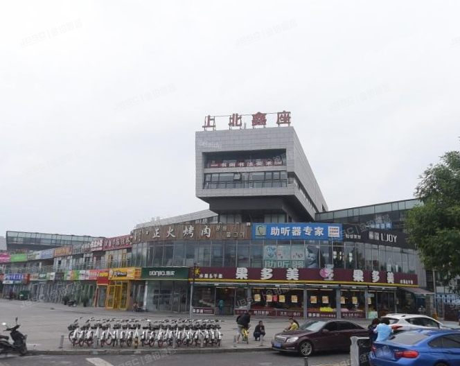 上北鑫座 法拍小区