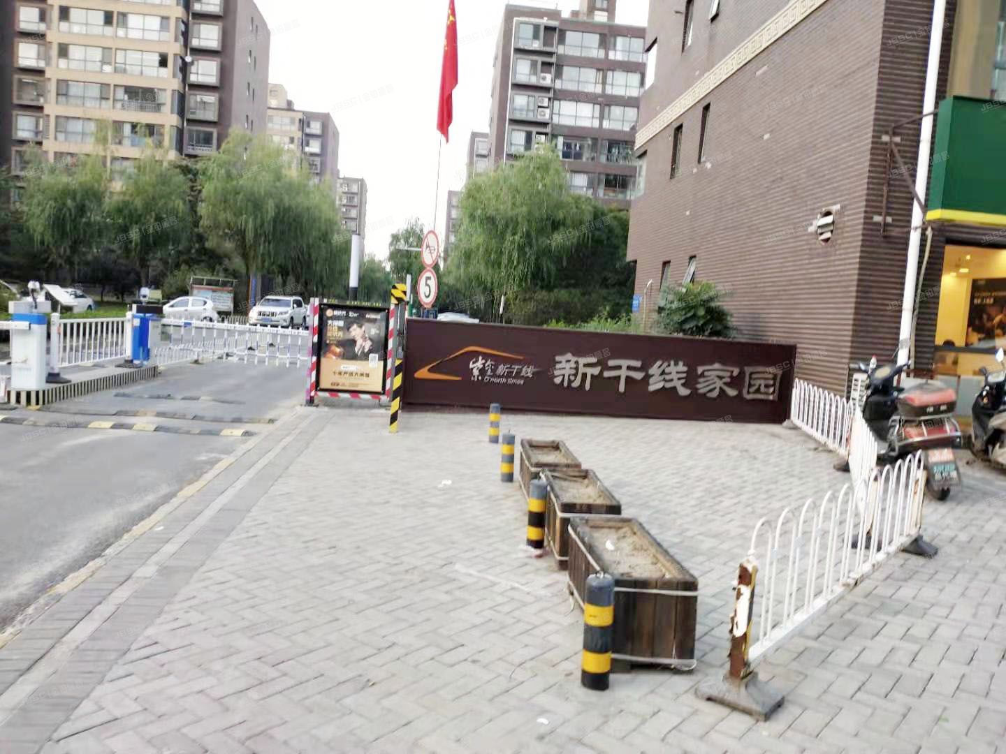 紫金新干线一期 法拍小区