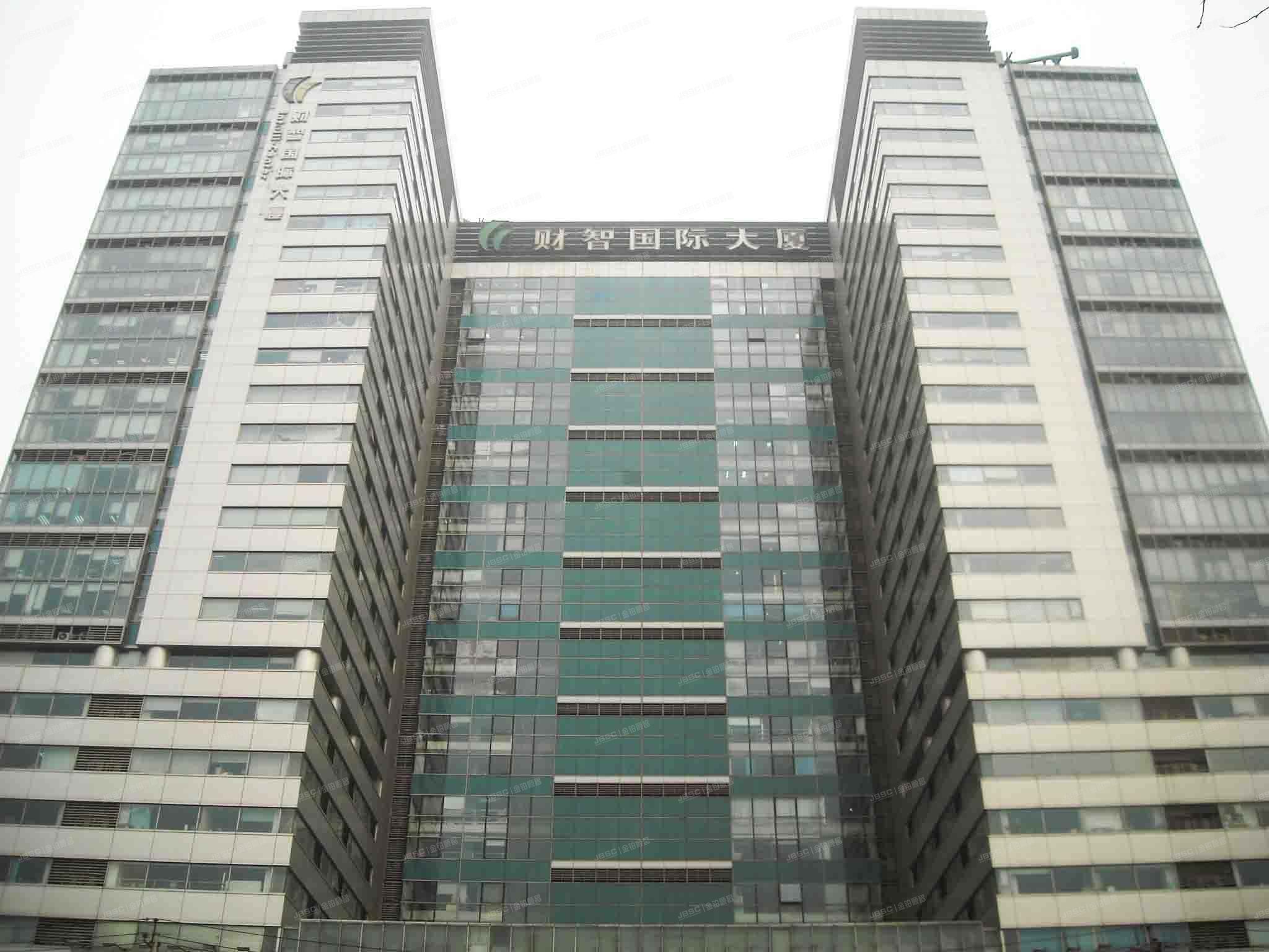 财智国际大厦 法拍小区