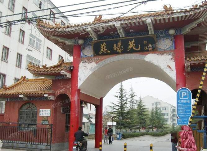 燕城苑南区 法拍小区