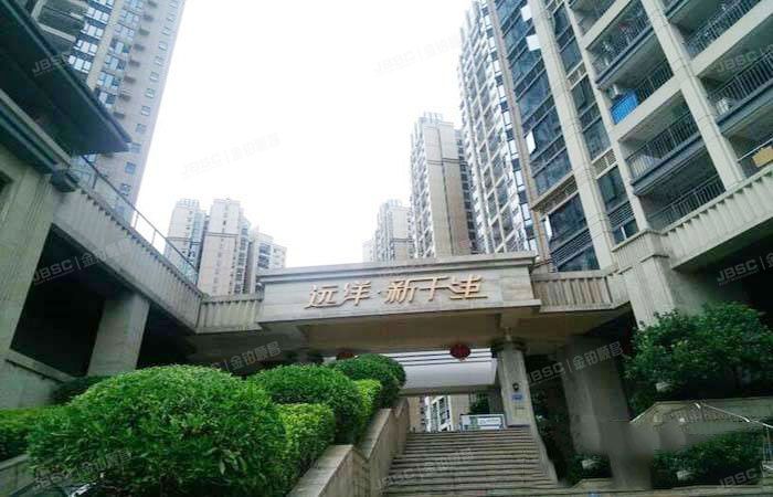 远洋新干线 法拍小区