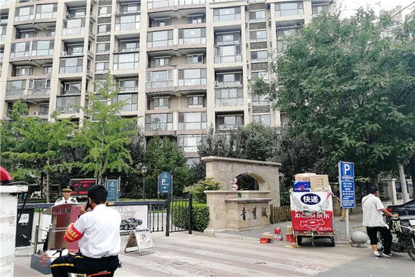 青秀城 法拍小区