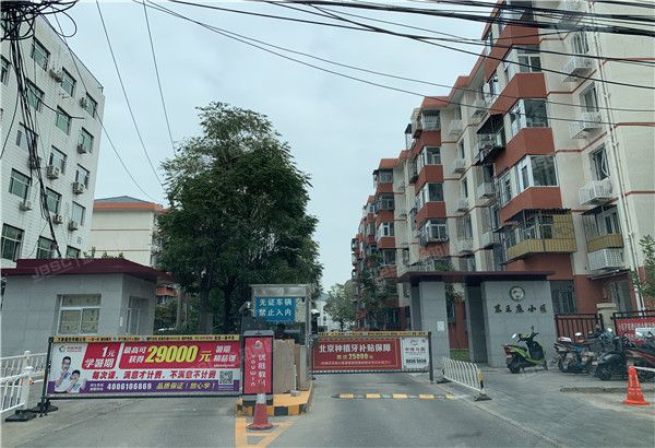 东王庄 法拍小区