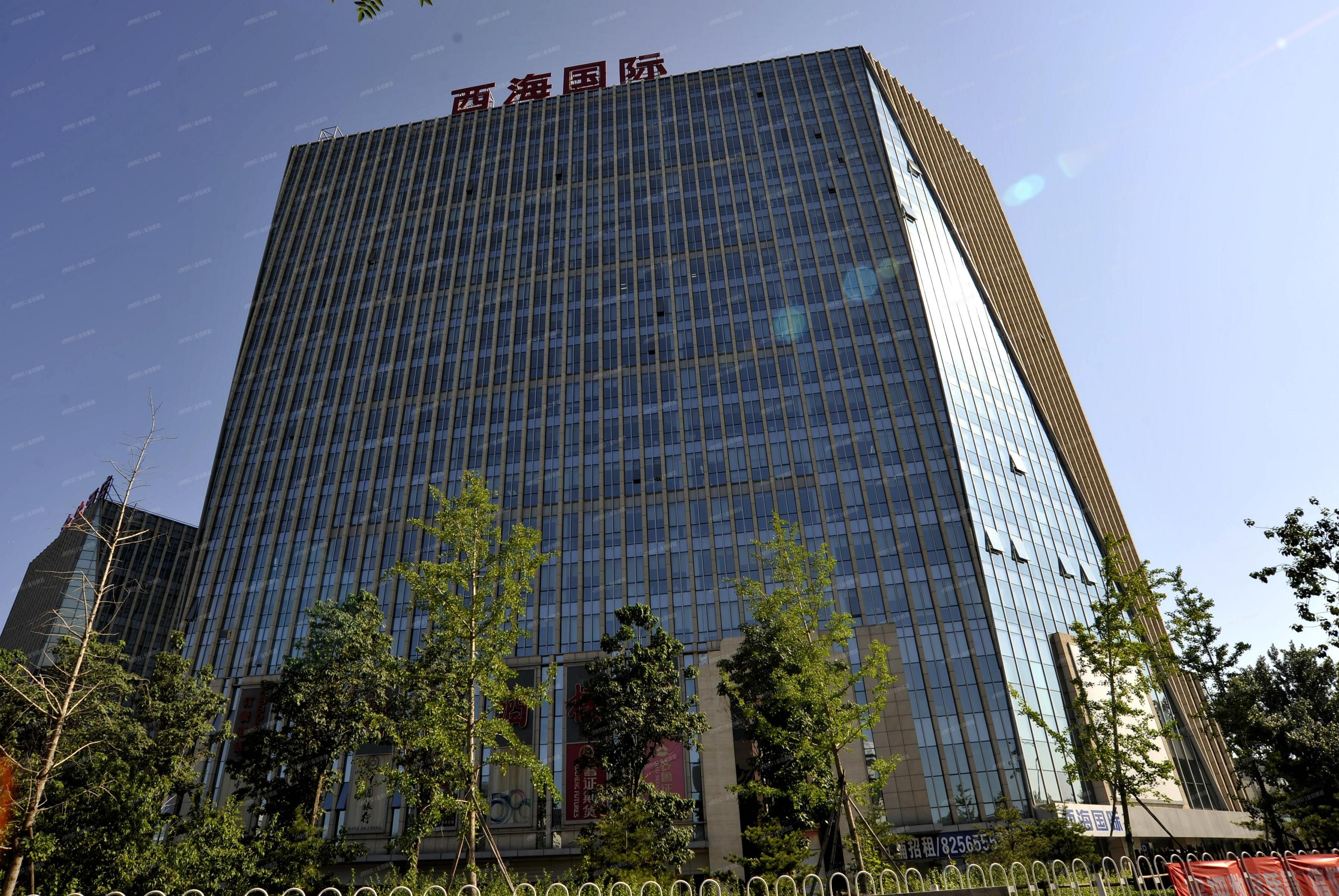 西海国际中心 法拍小区