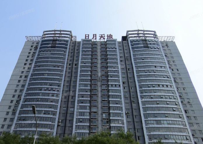 日月天地写字楼 法拍小区