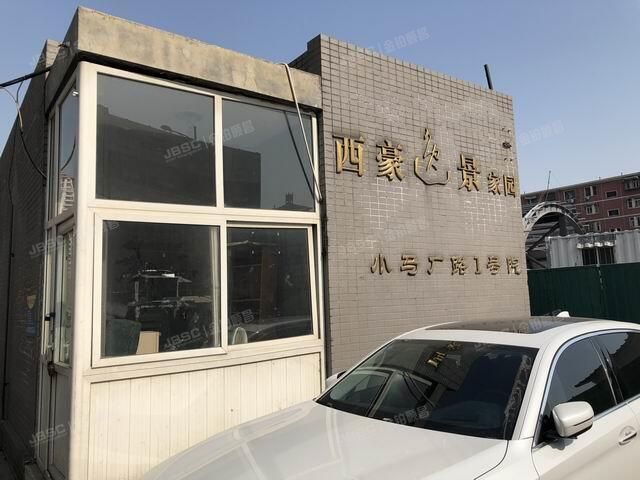 西豪逸景家园 法拍小区