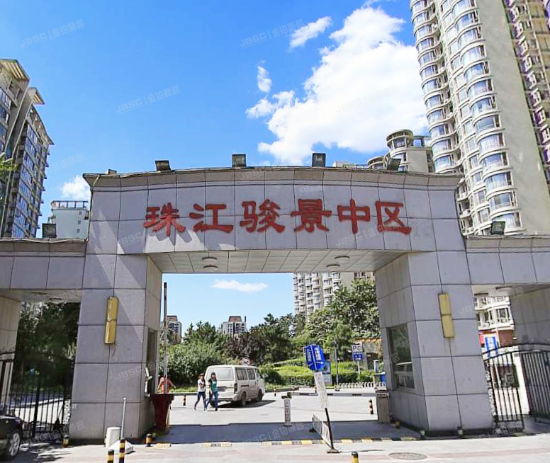 珠江骏景中区 法拍小区