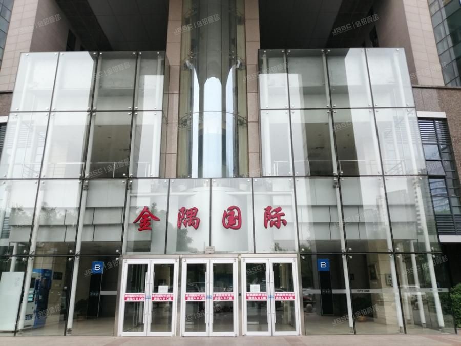 金隅国际 法拍小区